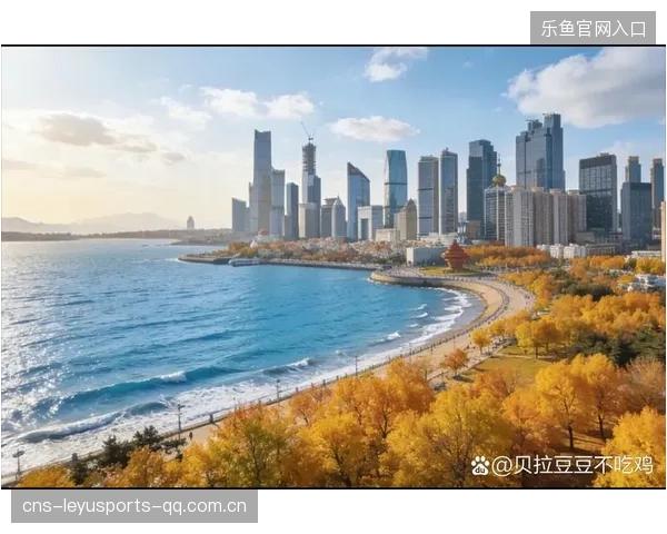 青岛西海岸的推进深度不断提升——在海风与机遇中前行
