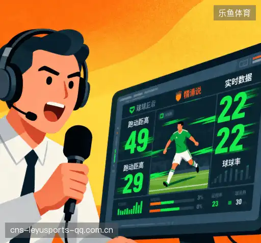 我们的核心竞争力